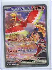Ethan's Ho-Oh Pokémon Destined Rivals Special Illustration Rare #230/182