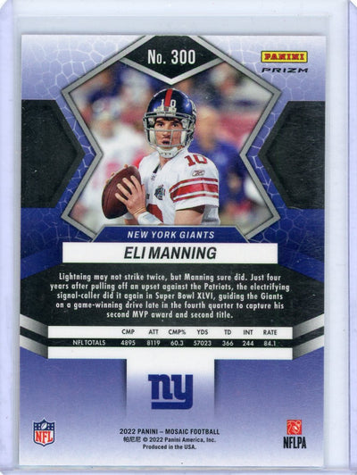 Eli Manning 2022 Panini Mosaic Super Bowl XLVI MVP orange mosaic prizm