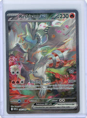 Reshiram ex Pokémon White Flare Special Illustration Rare #166/086