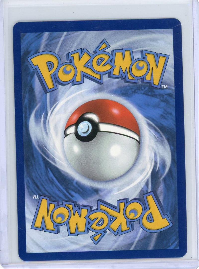 Meloetta ex Pokémon Black Bolt Special Illustration Rare 