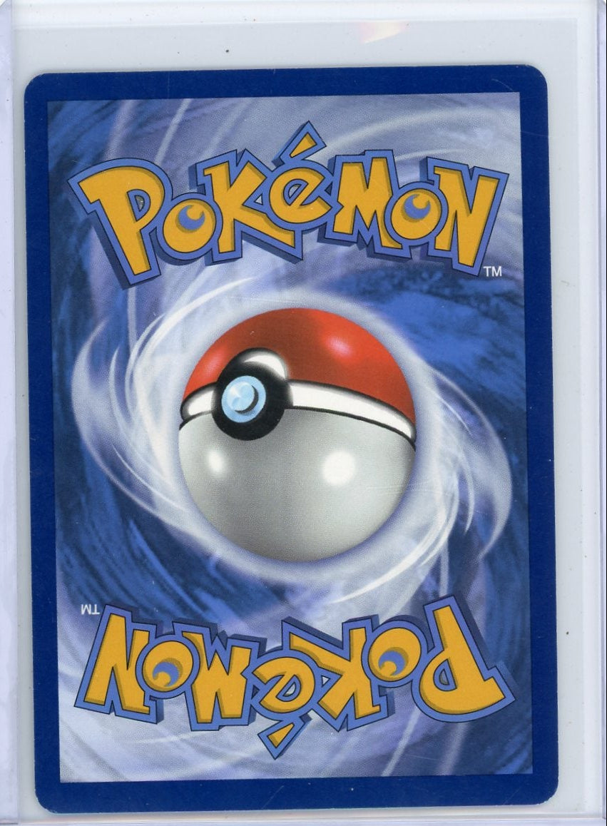 Arven's Mabostiff ex Pokémon Destined Rivals Special Illustration Rare #235/182