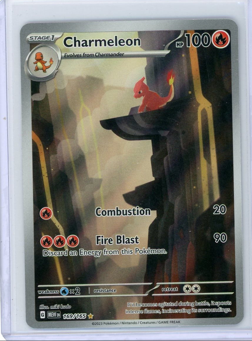 Charmeleon Pokémon 151 Illustration Rare #169/165
