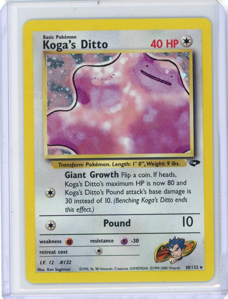 Koga&