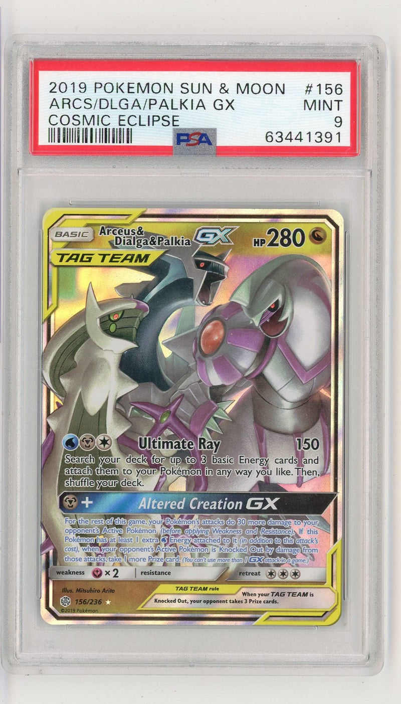Arceus & Dialga & Palkia Pokémon Cosmic Eclipse Tag Team 