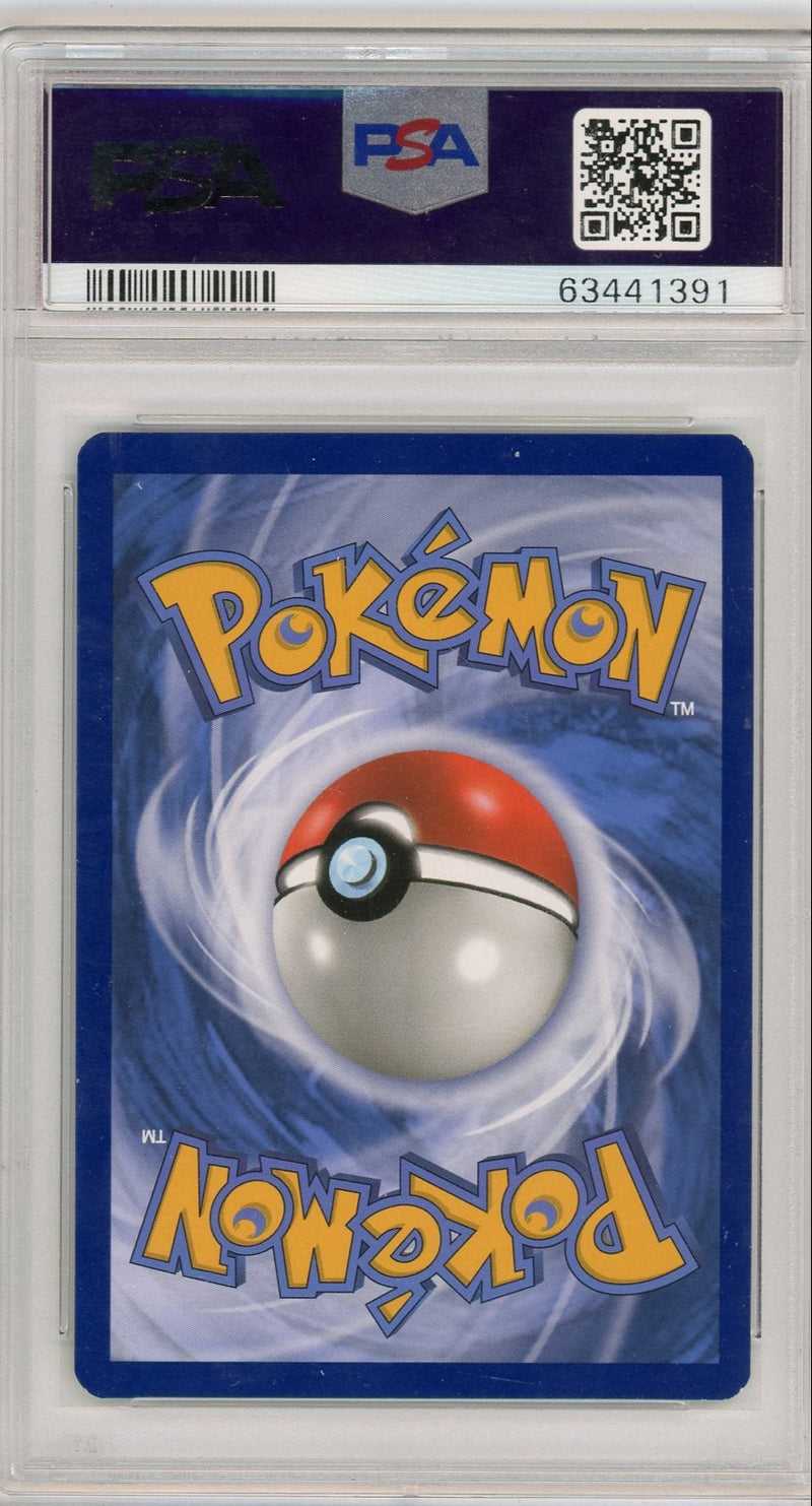 Arceus & Dialga & Palkia Pokémon Cosmic Eclipse Tag Team 
