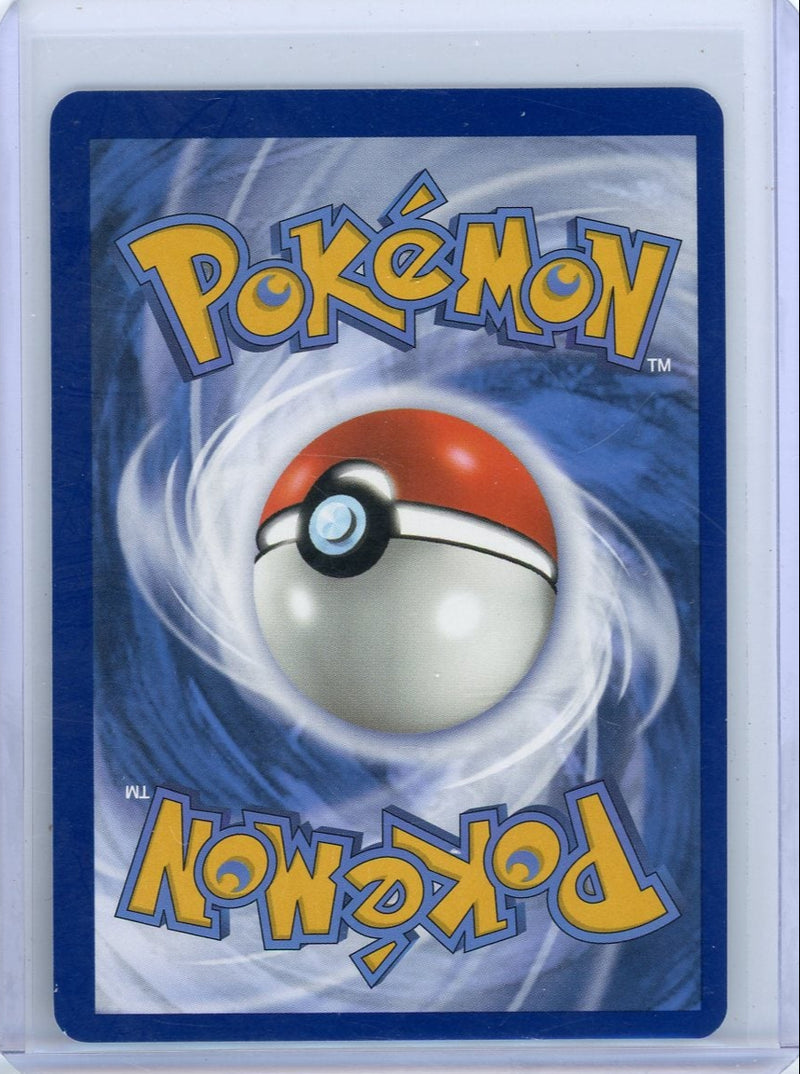 Maushold Pokémon Paldea Evolved Illustration Rare 