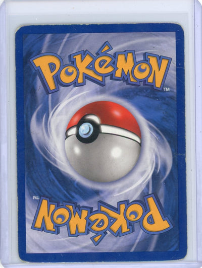 Ho-Oh ex Pokémon Pop Series 3 Non-Holo #17/17 (DMG)