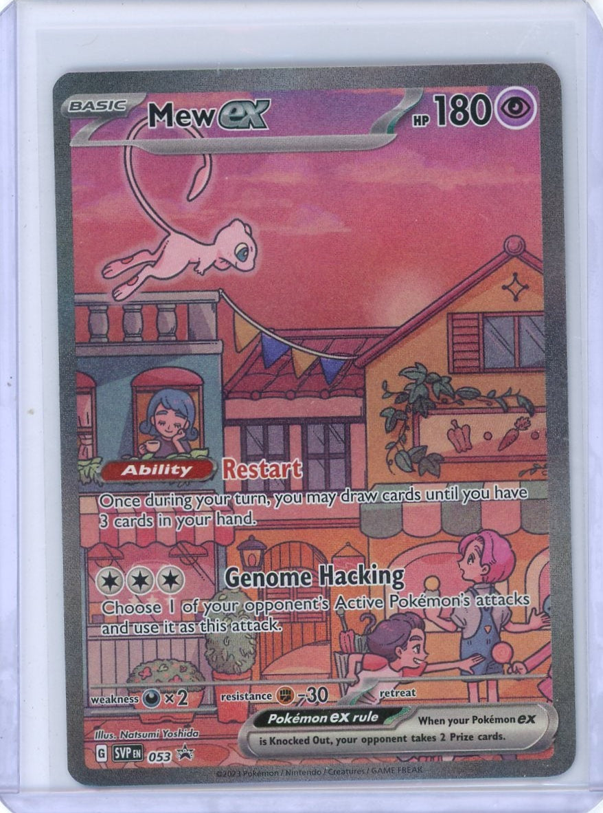 Mew ex Pokémon Black Star Promo #053