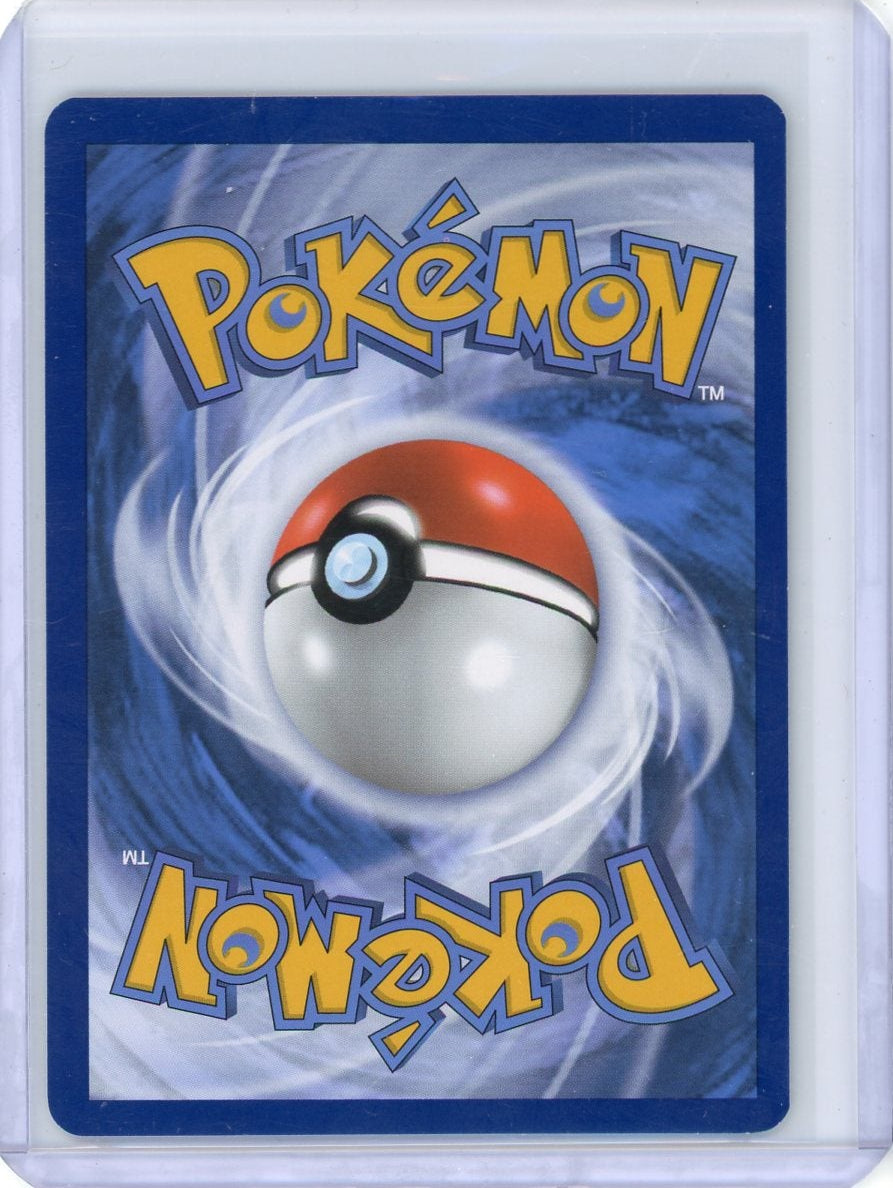 Mew ex Pokémon Black Star Promo #053