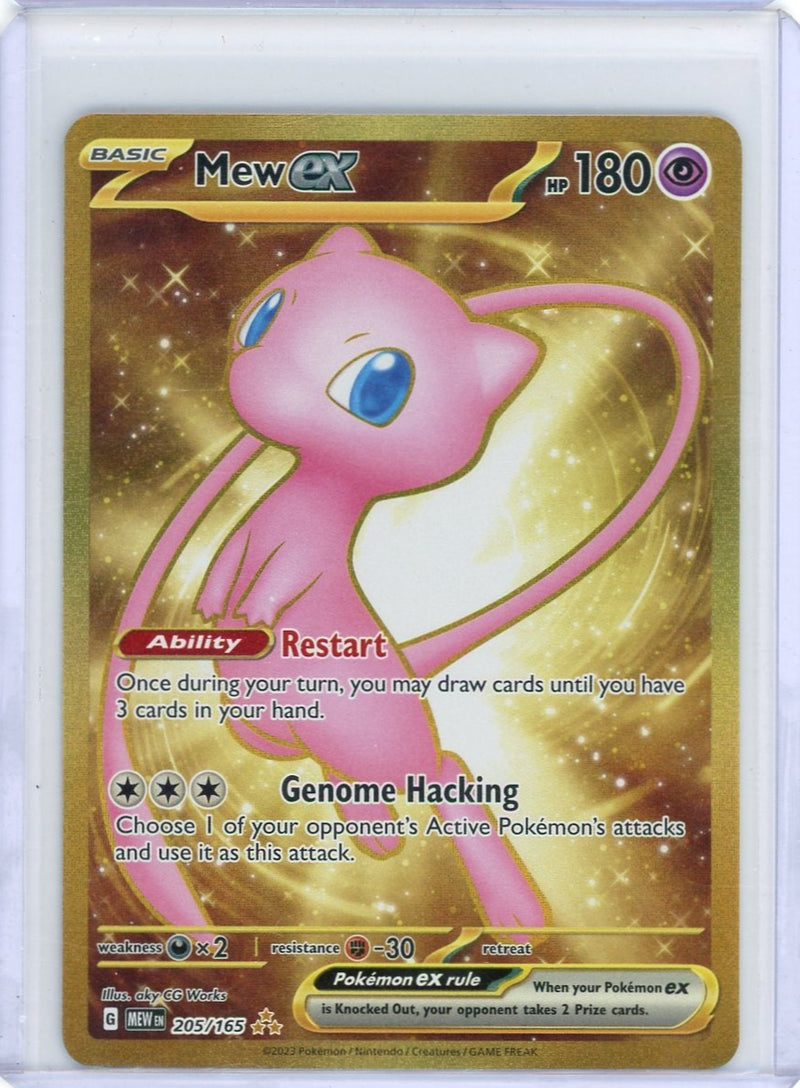 Mew ex Pokémon 151 Gold Hyper Rare 