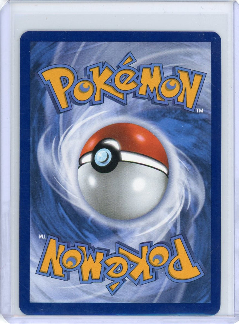 Mew ex Pokémon 151 Gold Hyper Rare 