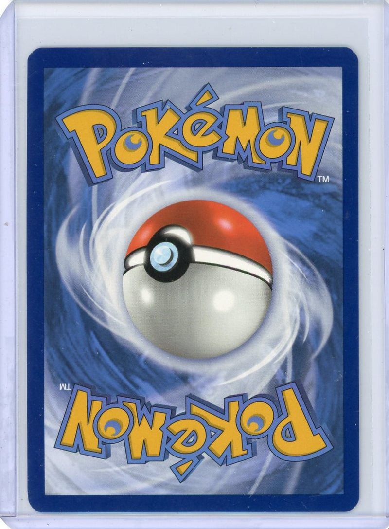 Reuniclus 2024 Pokemon Temporal Forces Illustration rare 