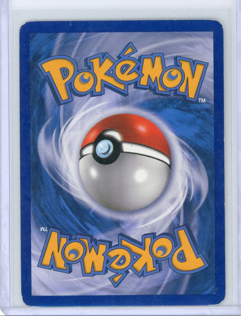 Drapion Lv. 53 Pokémon Diamond & Pearl Rising Rivals Reverse Holo 