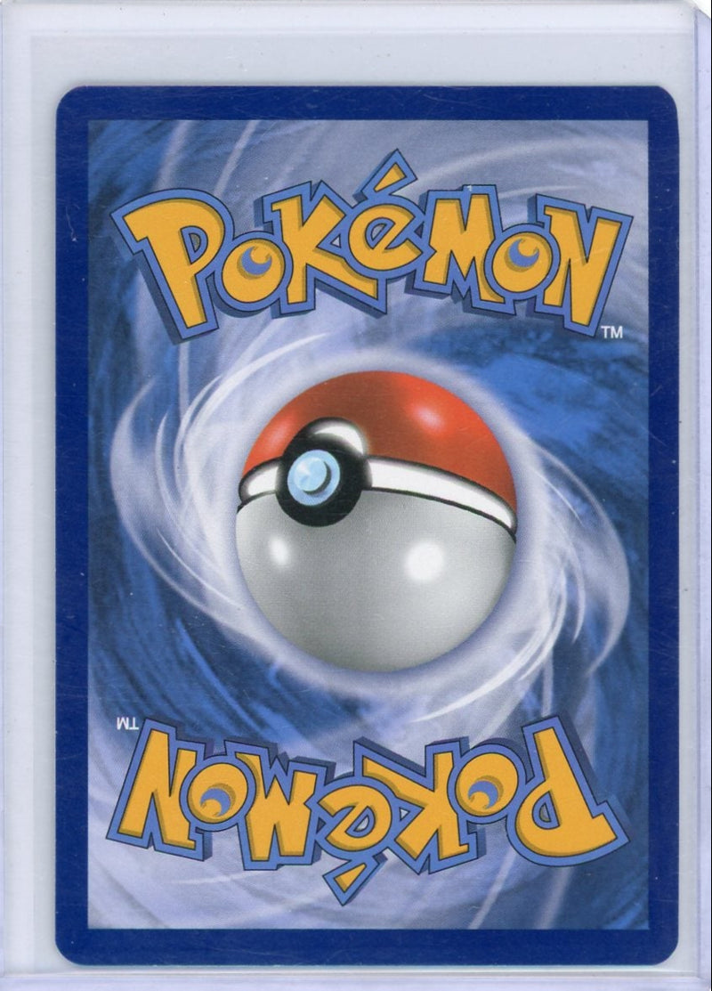 Pokémon Fan Club Pokémon Ultra-Prism Full-Art 