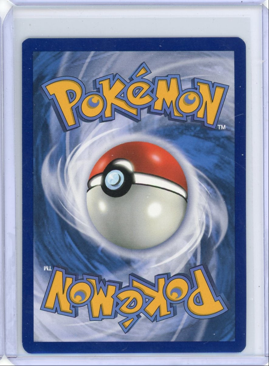 Professor Sada's Vitality 2023 Pokemon Paradox Rift Special Illustration rare #256/182