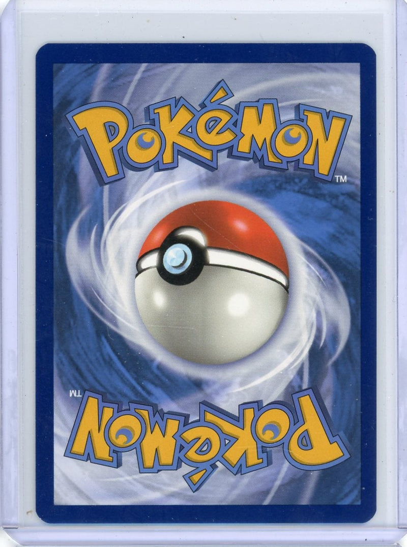 Magby 2023 Pokemon Paradox Rift Illustration rare 