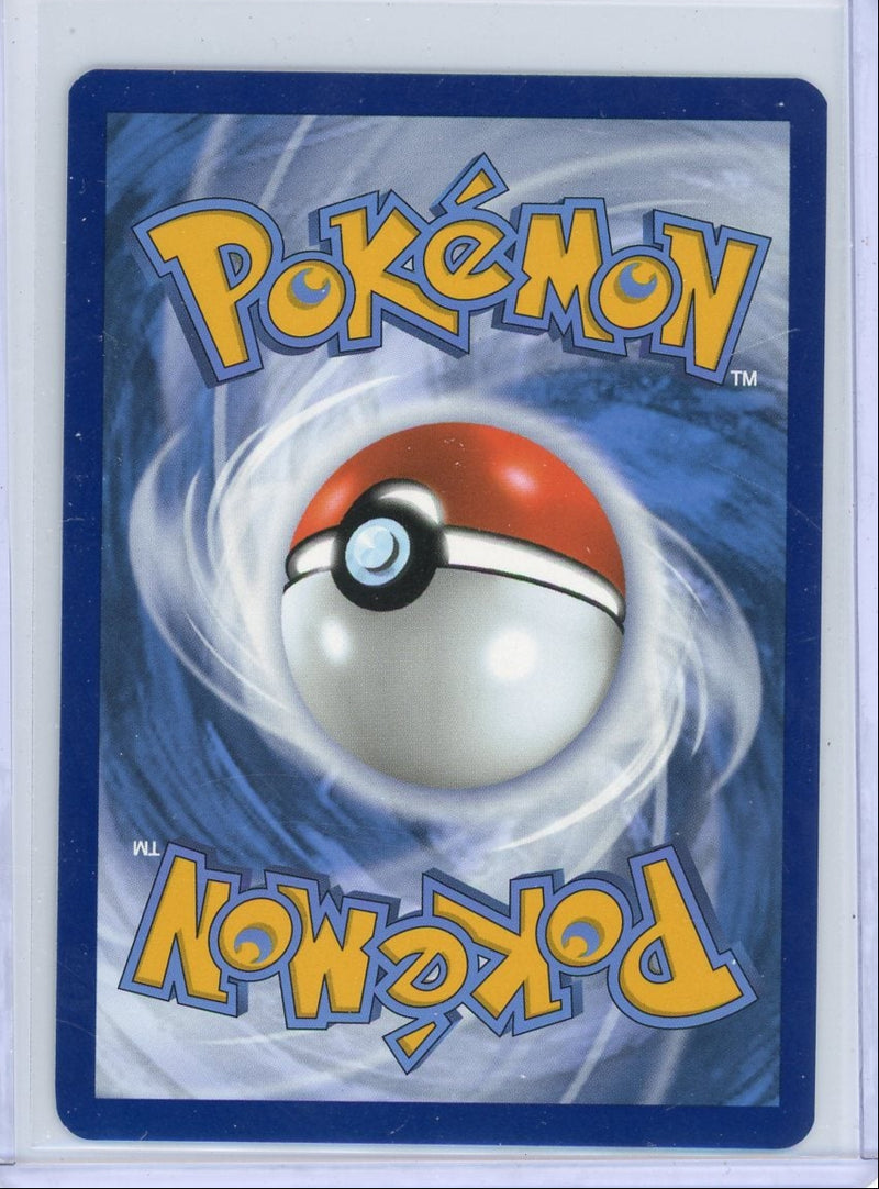 Mr. Mime 2023 Pokemon 151 Illustration rare 
