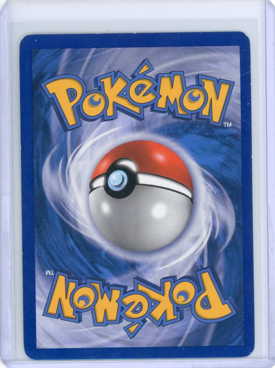 Gyarados Lv.49 Pokémon Diamond & Pearl Mysterious Treasures Reverse Holo #26/134