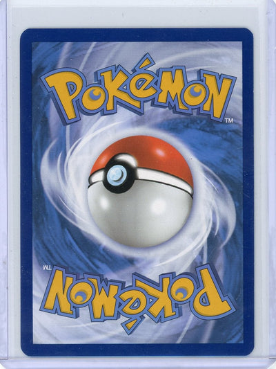 Frigibax 2023 Pokemon Paldea Evolved Illustration rare #208/193