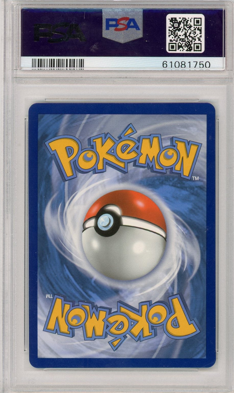 Grimmsnarl VMAX 2020 Pokemon Darkness Ablaze Full Art 