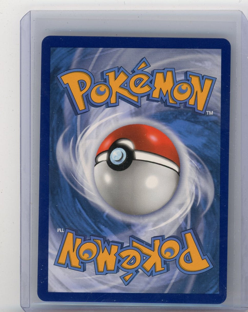 Necrozma GX 2018 Pokemon Ultra Prism 