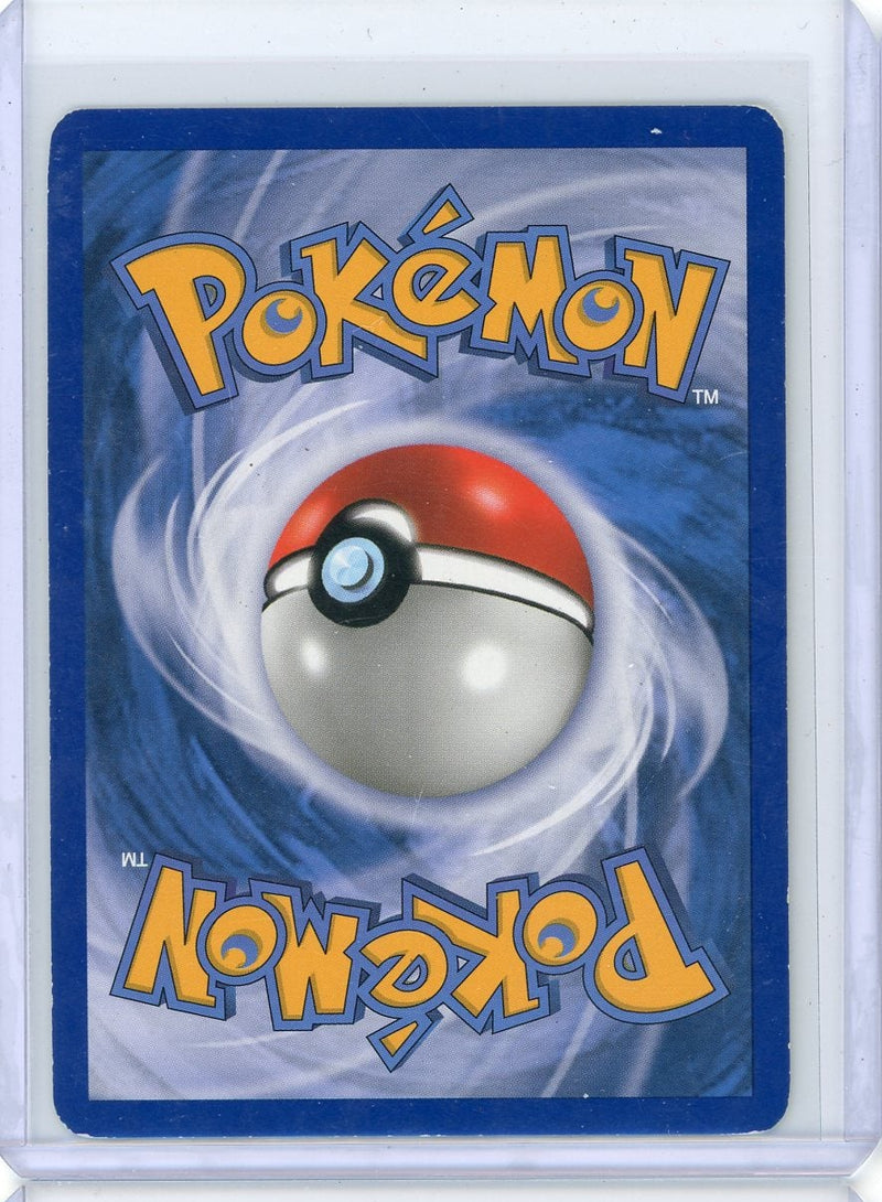 Porygon-Z Lv. 56 Pokémon Diamond & Pearl Black Star Promo 
