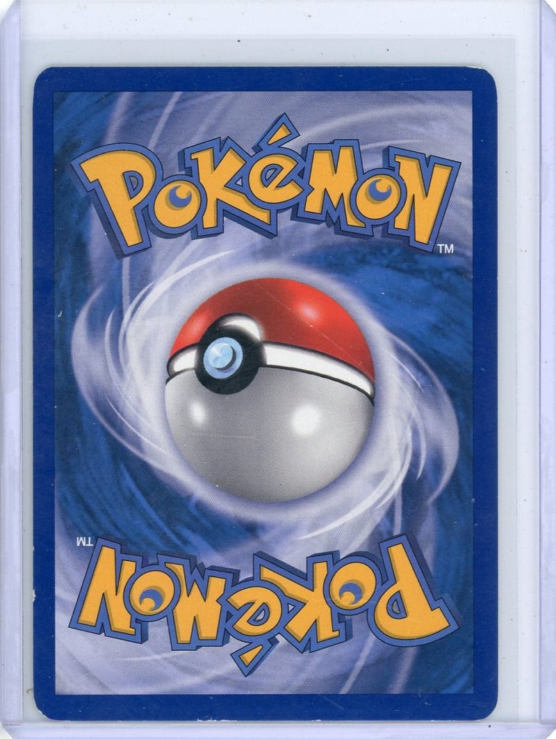 Magmortar Lv. 48 Pokémon Diamond & Pearl Black Star Promo 