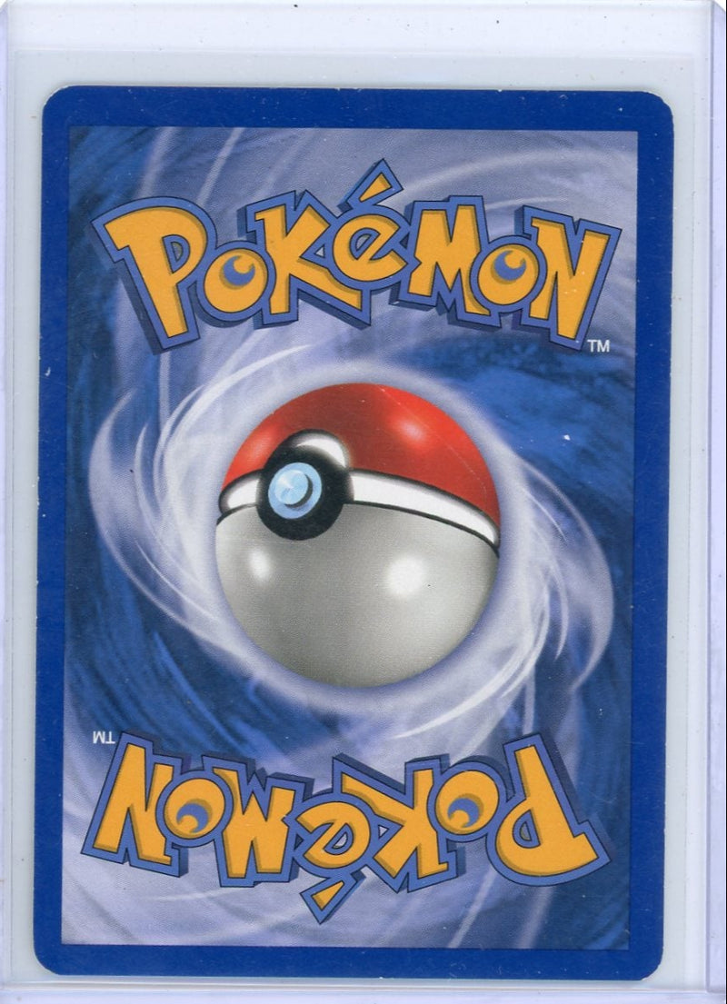 Darkrai Lv. 50 Pokémon Diamond & Pearl Black Star Promo 