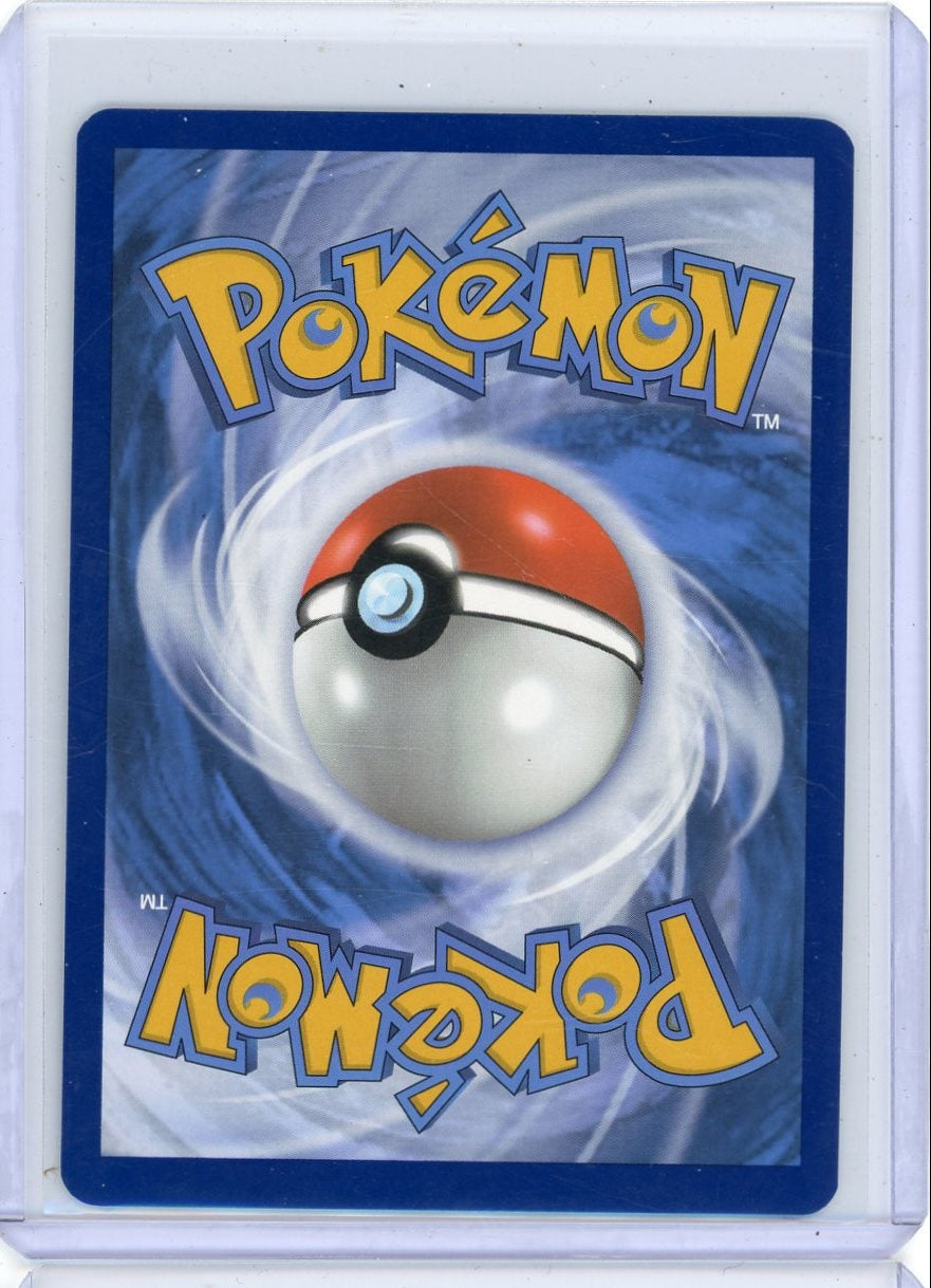 Dipplin 2024 Pokemon Twilight Masquerade Illustration rare holo #170/167
