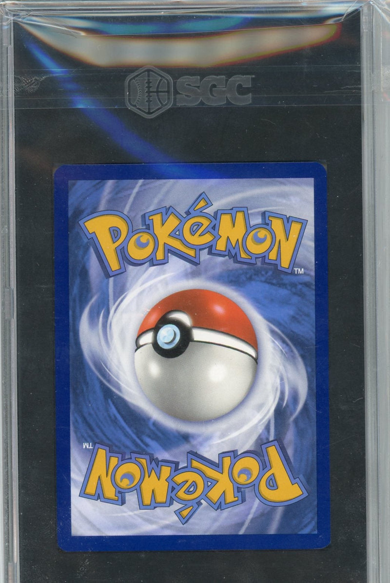 Bravery Charm Pokémon Stellar Crown Hyper Rare 