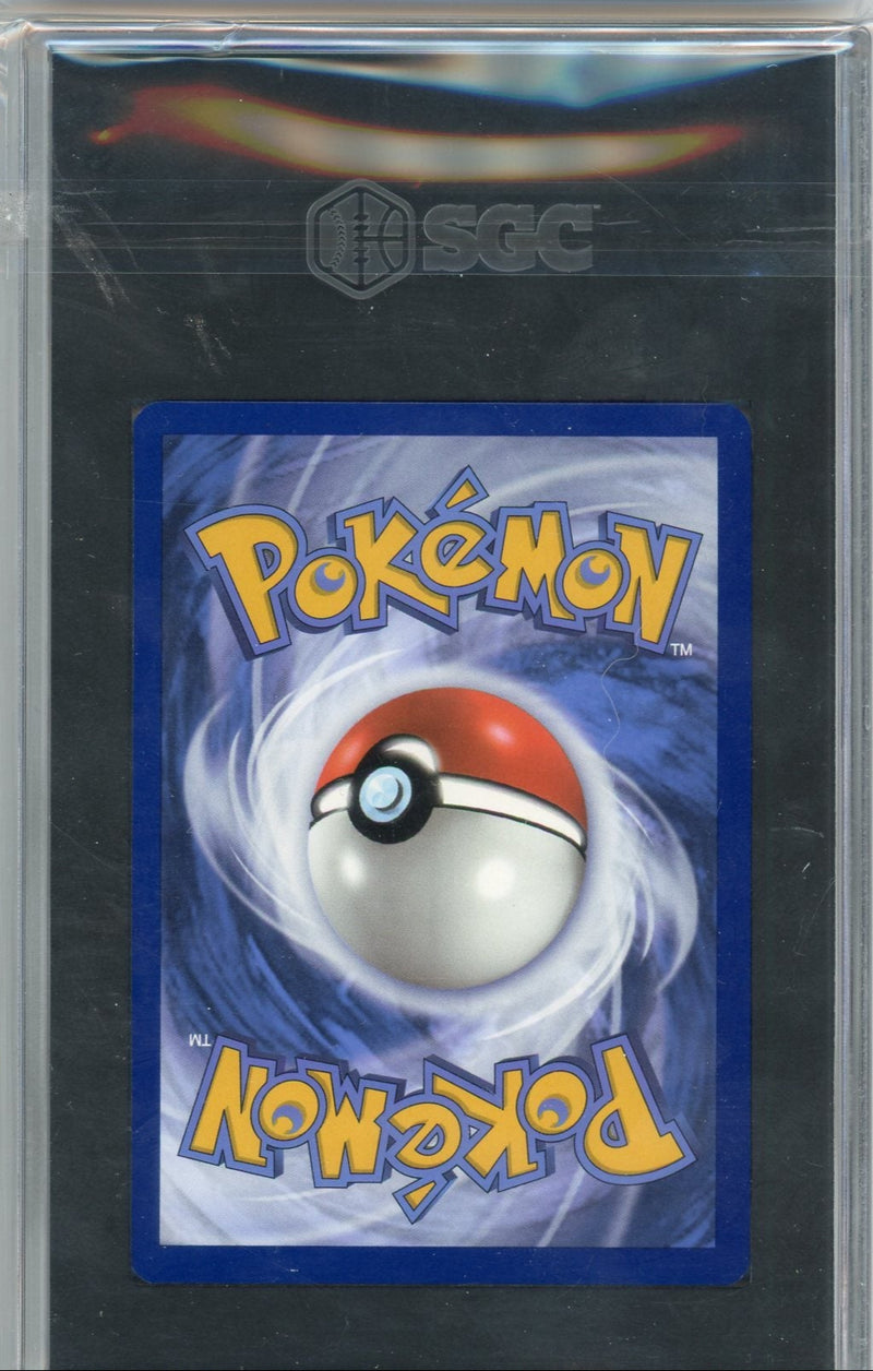 Hydrapple ex Pokémon Stellar Crown Special Illustration Rare 