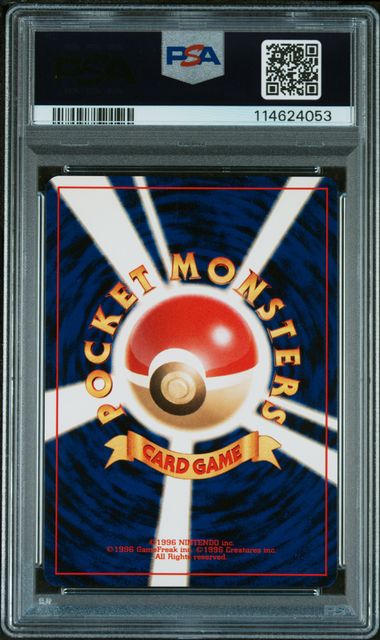 Raikou 2000 Pokémon Japanese Neo 3 Holo #243 PSA 9