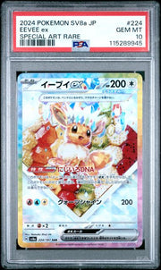 Eevee ex 2024 Pokémon Electric Breaker #224/187 SAR PSA 10 (Japanese)
