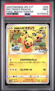 Rescue Team DX's Pikachu Pokémon 2020 PROMO #036/S-P PSA 9