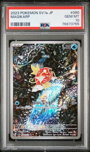 Magikarp Pokemon Japanese Scarlet & Violet Triple Beat Art Rare 080/073 PSA 10