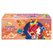 Pokémon Hiroshima Pokémon Center Japanese Booster Box