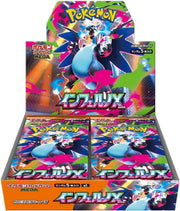 Pokemon Mega Evolution Inferno X (Japanese) Booster Box