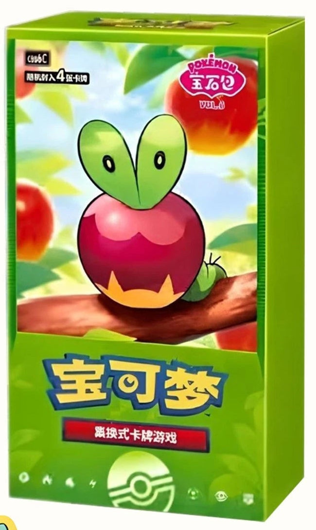 Pokémon Gem Pack Vol. 6 Chinese Box