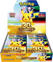 Pokémon 30th Anniversary Japanese Booster Box
