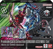 Gundam Assemble Premium Card Collection CGuuuuuuX Box