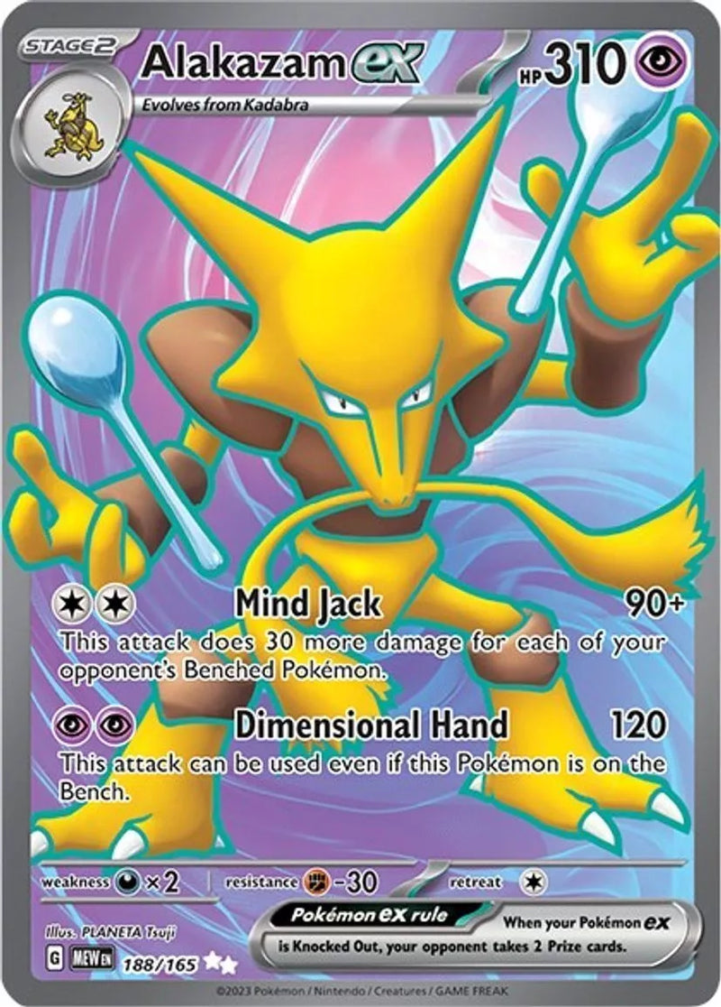 Alakazam EX Pokémon 151 Full Art 