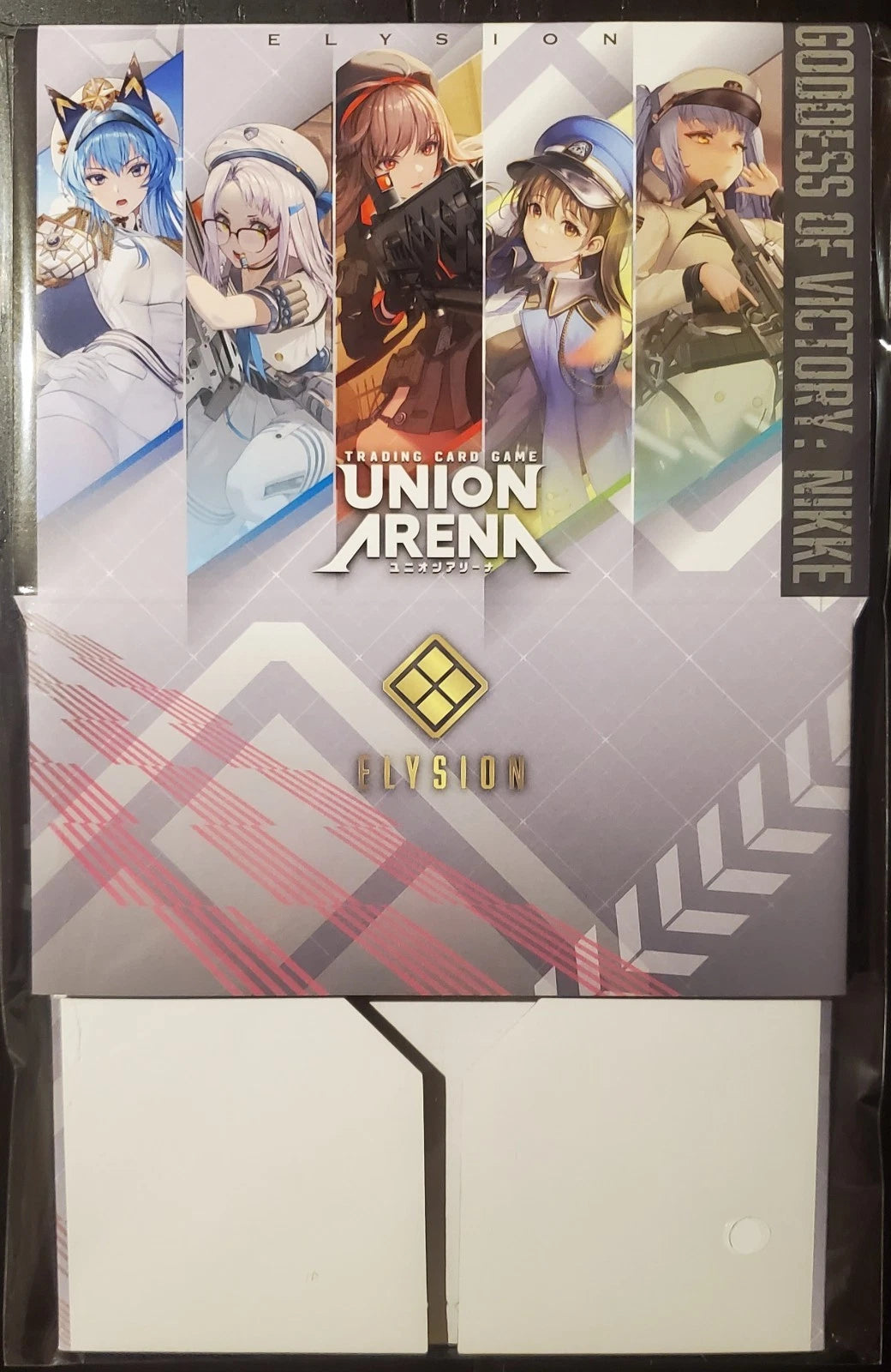 Union Arena Official - Goddess of Victory: Nikke Elysion Version Card Storage Box
