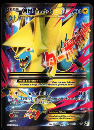 Manectric EX 2017 Pokemon rare holo 24a/119