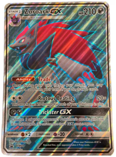 Zoroark GX 2017 Pokemon Black Star Promo SM84