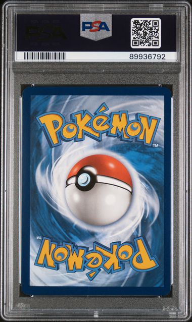 Toxtricity 2024 Pokemon Paldean Fates Shiny rare #141/091 PSA 10