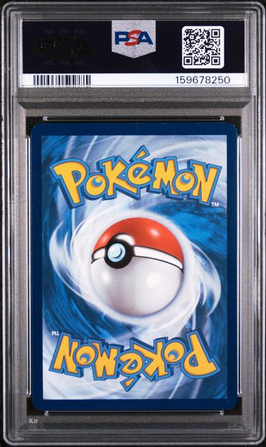 Ethan's Typhlosion Pokémon Destined Rivals Illustration Rare #190/182 PSA 8