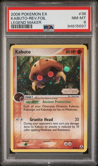 Kabuto 2006 Pokémon EX Legend Maker Reverse Holofoil 