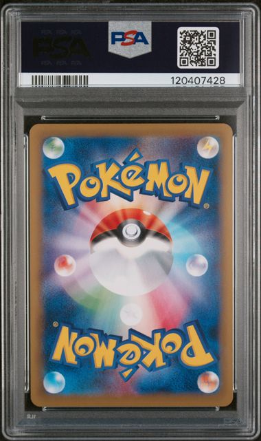 Misty's Determination 2016 Pokemon 20th Anniversary (Japanese) #99/87 SR PSA 9