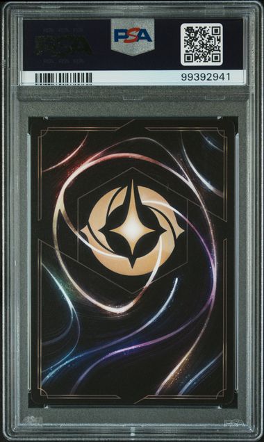 Mirabel Madrigal 2024 Disney Lorcana EN P2 Set Championship Prize PSA 10