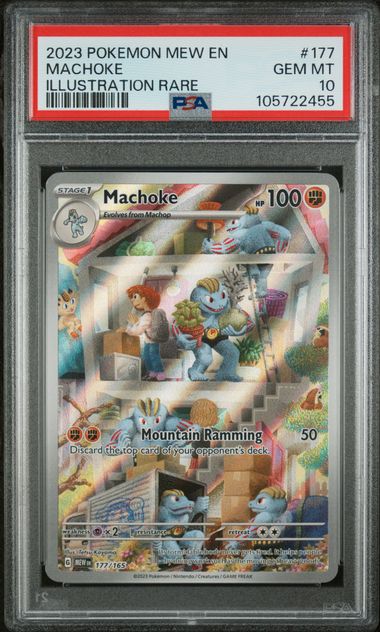 Machoke 2023 Pokemon 151 Illustration rare holo 